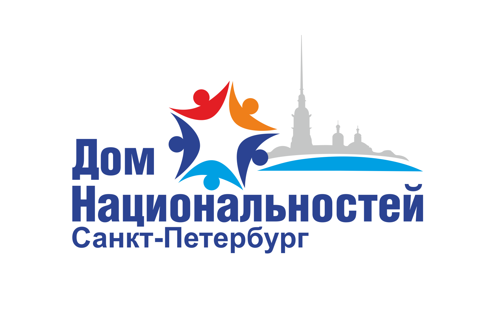 Онлайн-конкурсе «Петербург-наш общий дом»