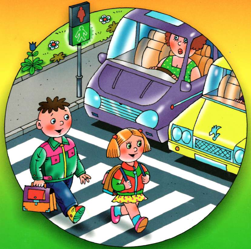 Родителям о правилах поведения детей в летнее время на дорогах